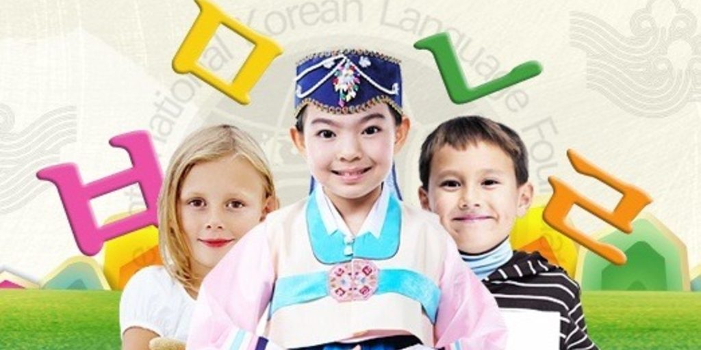 Mẹo nhỏ học từ vựng tiếng Hàn