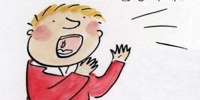 Phương pháp học tiếng Hàn nhanh nhất