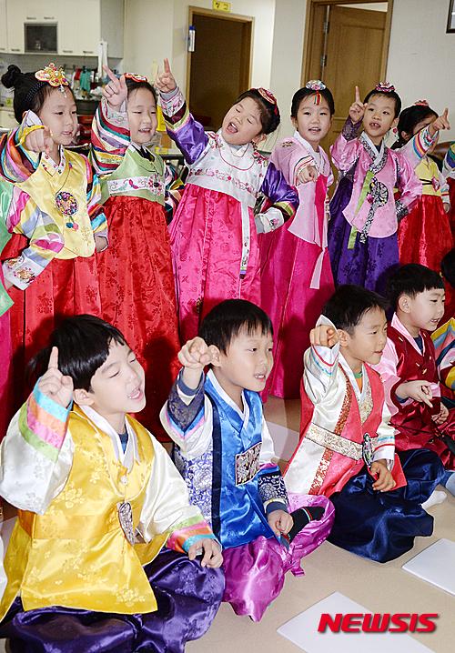 Bí quyết học nói tiếng Hàn