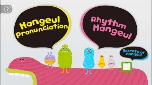 Học nghe nói tiếng Hàn