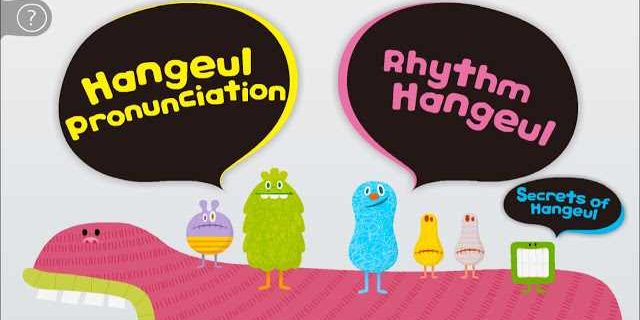 Học nghe nói tiếng Hàn