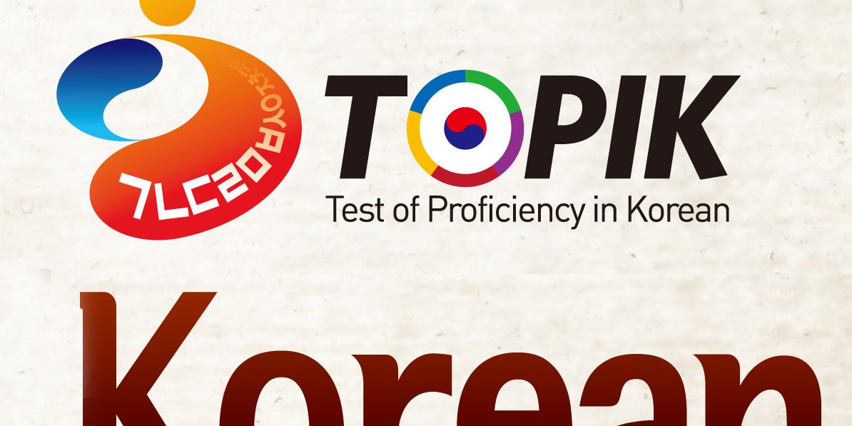 Bí quyết đạt điểm cao trong kỳ thi topik Bí quyết đạt điểm cao trong kỳ thi topik