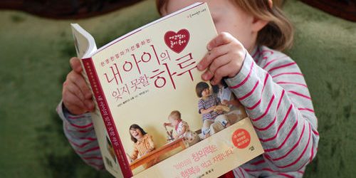 Cách học bảng chữ cái tiếng hàn nhanh nhất